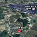 송산테크노파크산업단지 Daum카페