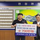 송백농원 이미지