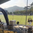아라청소년수련원