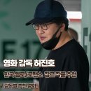 한국 멜로 장르 대가 영화감독 허진호의 대표 로맨스 작품 추천