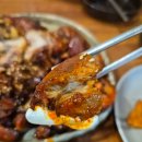 먹을만한 족발 이미지