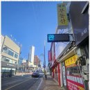 중앙부동산중개인사무소 이미지