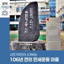 진위면 행정복지센터 이미지