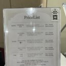 생약초 | 장흥에서 즐기는 완벽한 힐링, 힐링테라피센터 90분 프리미엄(90분) 내돈 내산 체험 후기