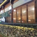 마시뜰(계산점) 이미지