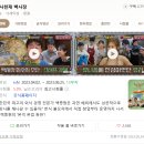안하1 네이버블로그