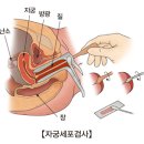 내로