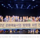 서산시문화회관 소공연장 이미지