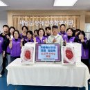 거성축산 이미지