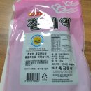 바다물산 이미지