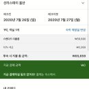 호텔본스테이 이미지