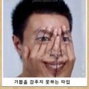 서진이네 오토캠핑장 | 【여름캠핑】 광양 서진이네 오토캠핑장으로 떠난 5박6일 하계캠핑