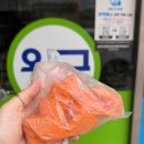 홍길동문구사