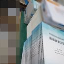 작업후기