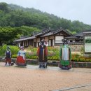 양진당 화장실 이미지