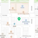 정관장 만년점