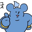 미래가전.가구.주방 이미지