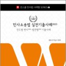 에듀비 이미지