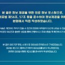 다산탑한의원 이미지