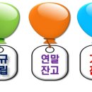 건설프렌드 이미지