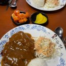 은하수식당 이미지