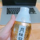 지에스(GS)25 가락본점 이미지