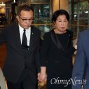 선동 이미지