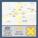 척바른재활의학과의원 이미지