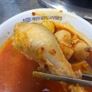 계림빌딩 | [강남/논현] 복날 먹기 좋은 종로계림닭도리탕원조 논현점 방문후기