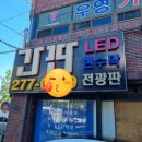 경남사무기 이미지