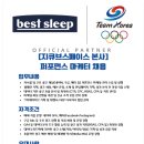 지큐브스페이스 - 서초구 서운로 138 | 지큐브스페이스