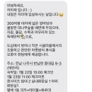 자미재 네이버블로그