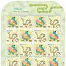 영원우체국 이미지