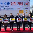 농업회사법인탐진들㈜ 이미지