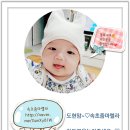 명지리앵두마을 이미지