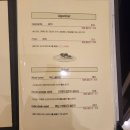 오스테리아사르데냐 이미지