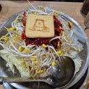 목동분식 | 오목교 즉석떡볶이 맛집 추천｜도리분식 목동본점 치킨세트 솔직후기