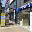 열린보청기 이미지