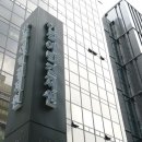 (주)오토넥스 이미지