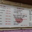 소이연남 티스토리