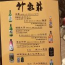 제이드호텔 이미지