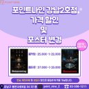 강남-117 이미지