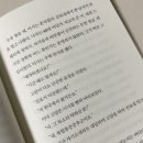 고담한의원 이미지
