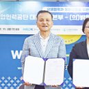 의료법인 유성의료재단 이미지