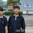 탄금중 이미지