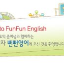 연화중학교 이미지