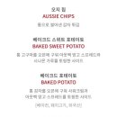 아웃백스테이크하우스수원역사점 이미지
