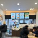이삭토스트천안터미널점 네이버블로그
