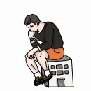 신내역더킴부동산공인중개사사무소 | 프로 임장러 미스터리킴과 함께 임장가요 강의 후기