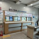 원효로1동주민센터 이미지